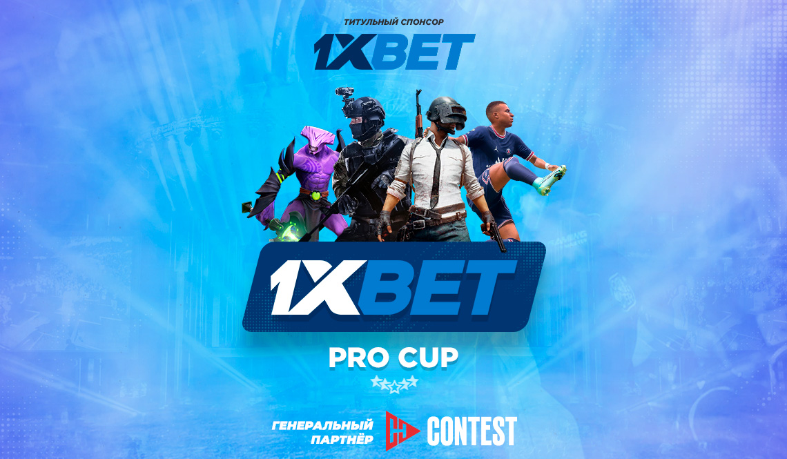 Discover the Thrill of 1xBet Casino Games
